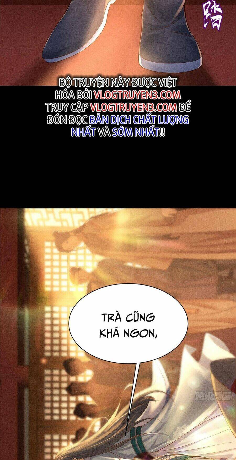 Cực Thiên Chi Chủ Chương 2 Ảnh 23