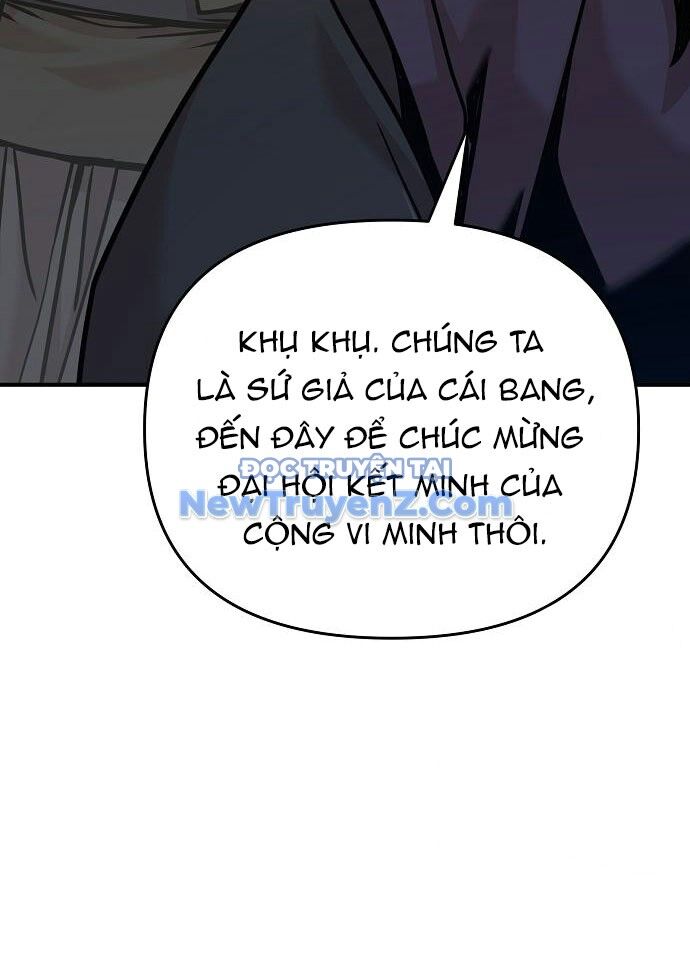 Tiểu Tử Đáng Ngờ Lại Là Cao Thủ Chương 89 Ảnh 47