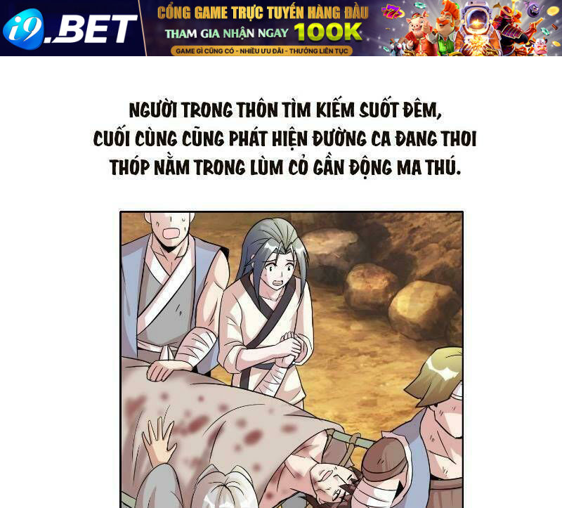 Liệp Thực Vương Chương 7 Ảnh 32