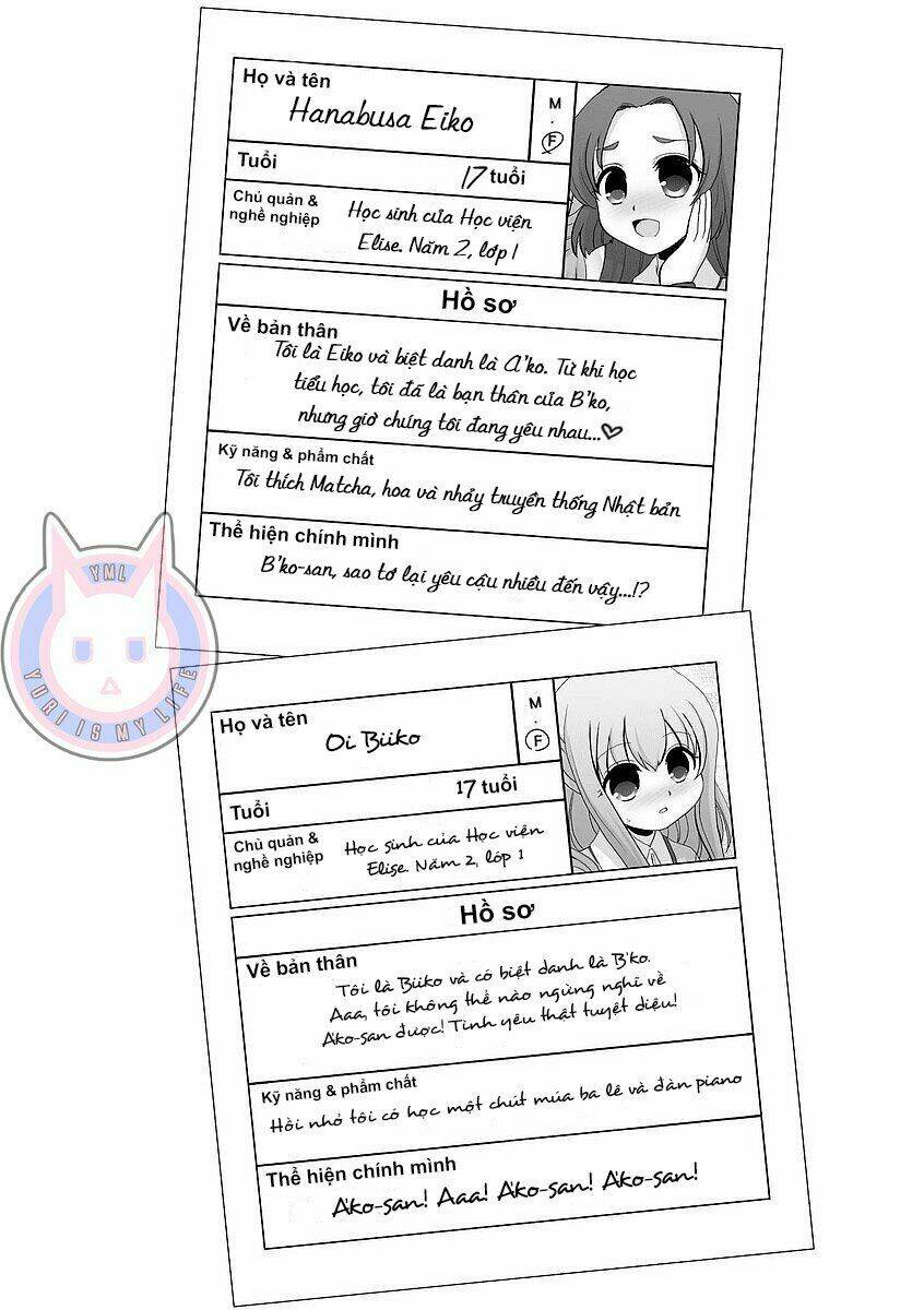Kanaete! Yuri Yousei Chương 2 Ảnh 12