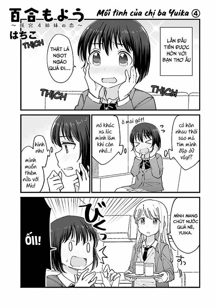 Yuri Moyou ~Sakimiya 4-Shimai No Koi~ Chương 13 Ảnh 2
