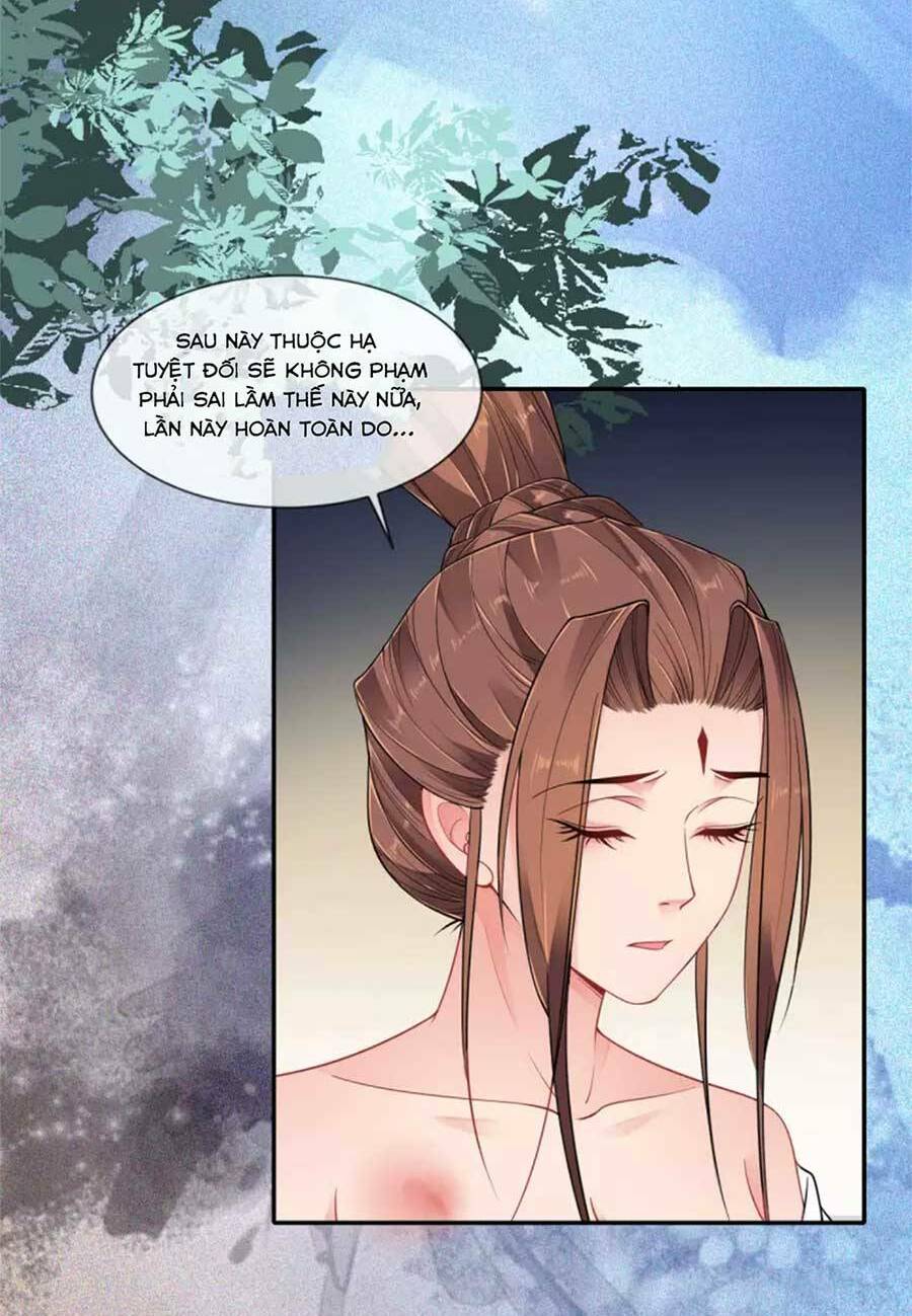 Tướng Quân, Bổn Phi Không Nhận Sủng Chương 46 Ảnh 6