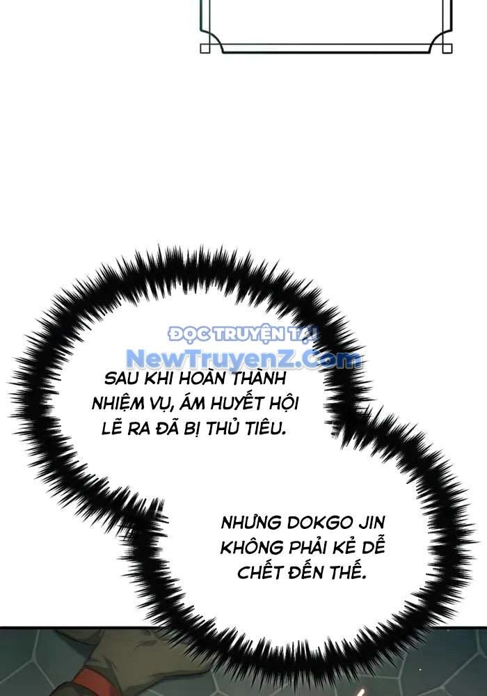 Hồi Quy Giả Về Hưu Chương 68 Ảnh 25