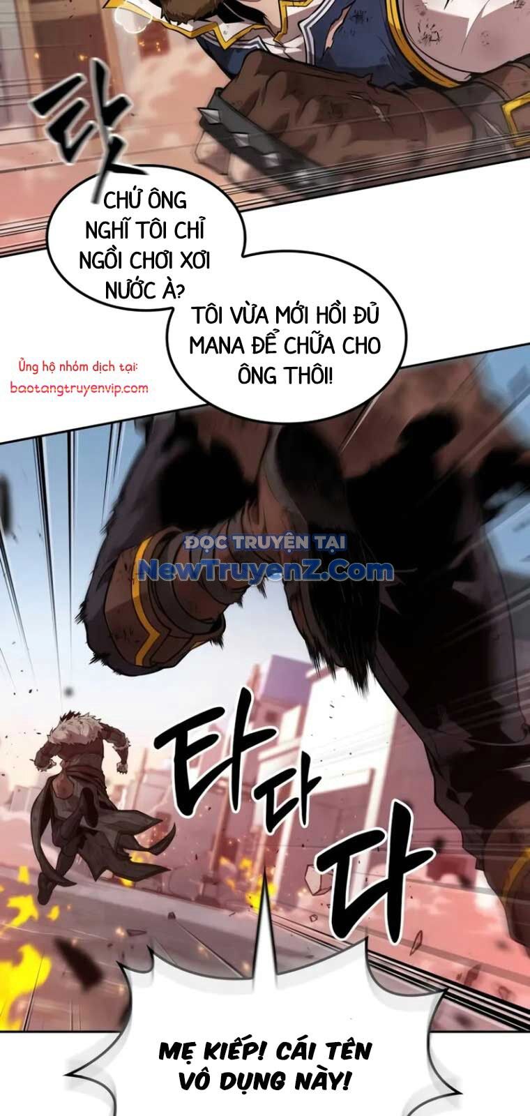 Mạo Hiểm Giả Cuối Cùng Chương 71 Ảnh 48