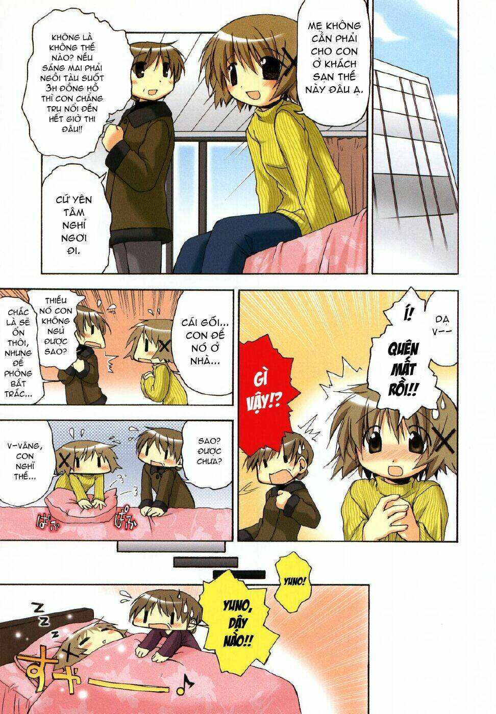 Hidamari Sketch Chương 0 Ảnh 8