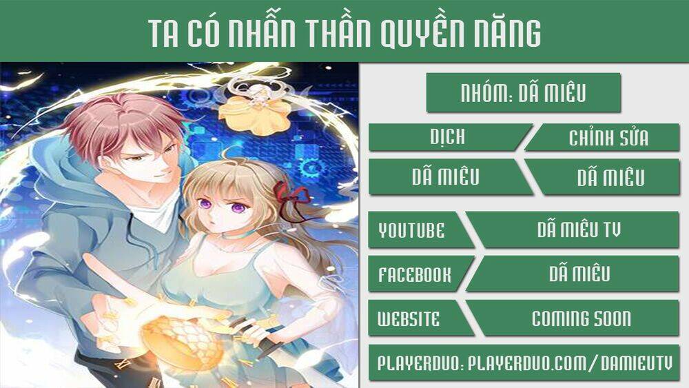 Ta Có Nhẫn Thần Quyền Năng Chương 14 Ảnh 2