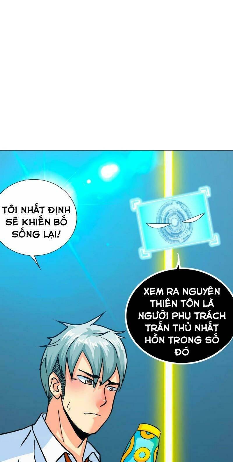 Hệ Thống Tiên Tôn Tại Đô Thị Chương 125 Ảnh 64