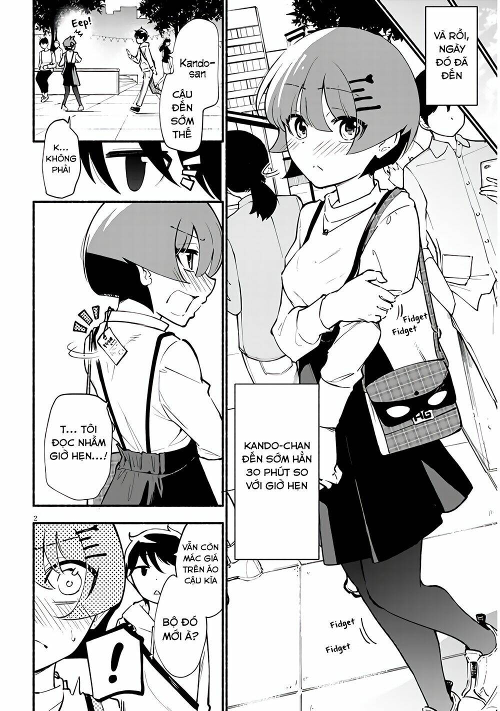 Đừng Chạm Kando-Chan! Chương 12 Ảnh 5