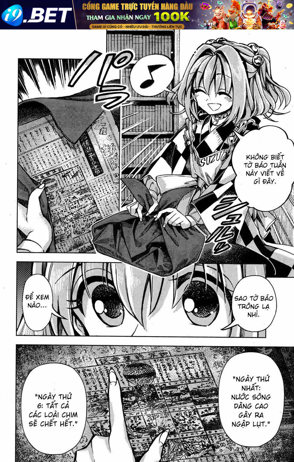 Touhou Suzunaan ~ Forbidden Scrollery Chương 34 Ảnh 21