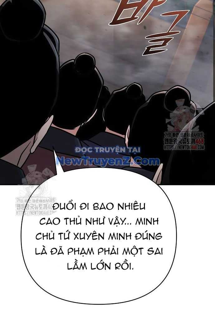 Tiểu Tử Đáng Ngờ Lại Là Cao Thủ Chương 92 Ảnh 110
