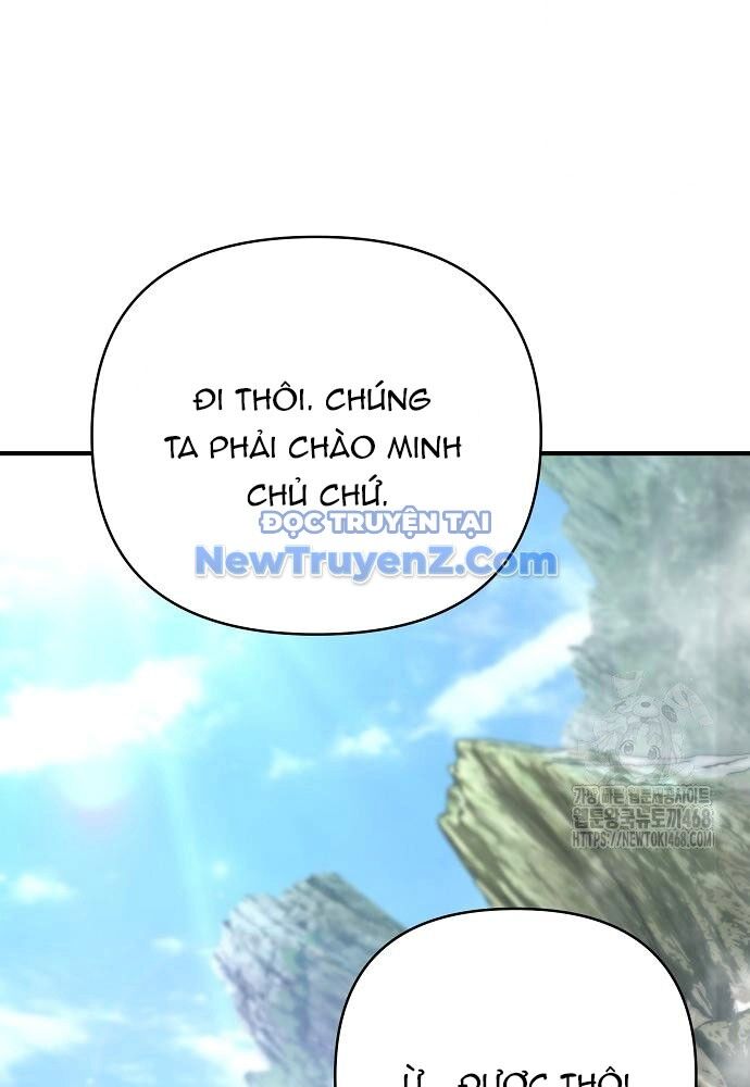 Tiểu Tử Đáng Ngờ Lại Là Cao Thủ Chương 89 Ảnh 100