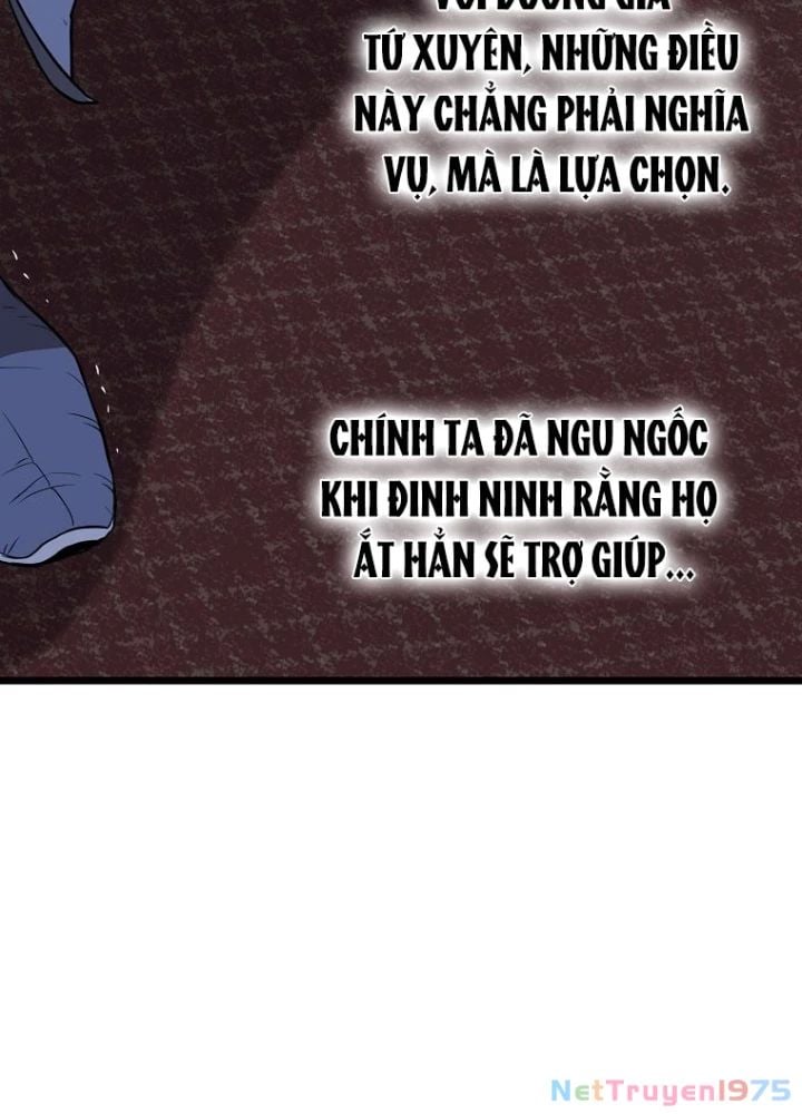 Đăng Nhập Murim Chương 223 Ảnh 165