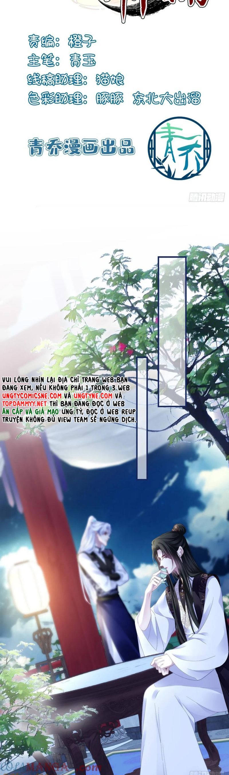Hắc Hóa Đại Lão Thuần Dưỡng Chỉ Nam Chương 183 Ảnh 4