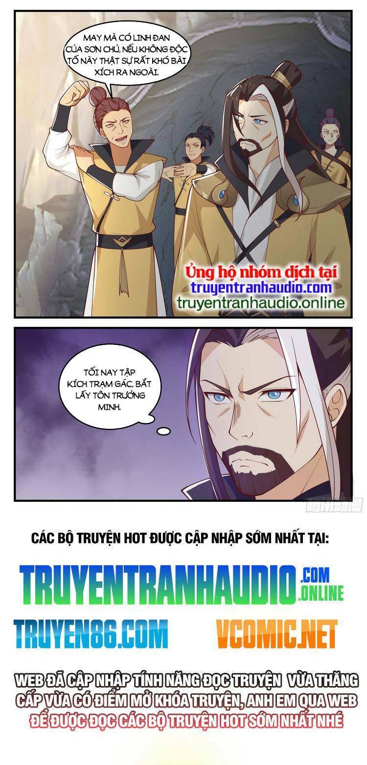Thần Sủng Lại Cho Ta Bật Hack Chương 68 Ảnh 9