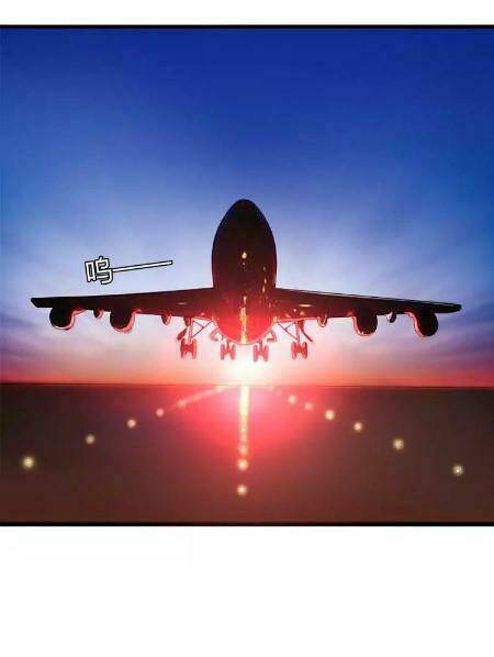 Tổng Đài Hống Hách Yêu Cô Vợ Ngọt Ngào Chương 32 Ảnh 36