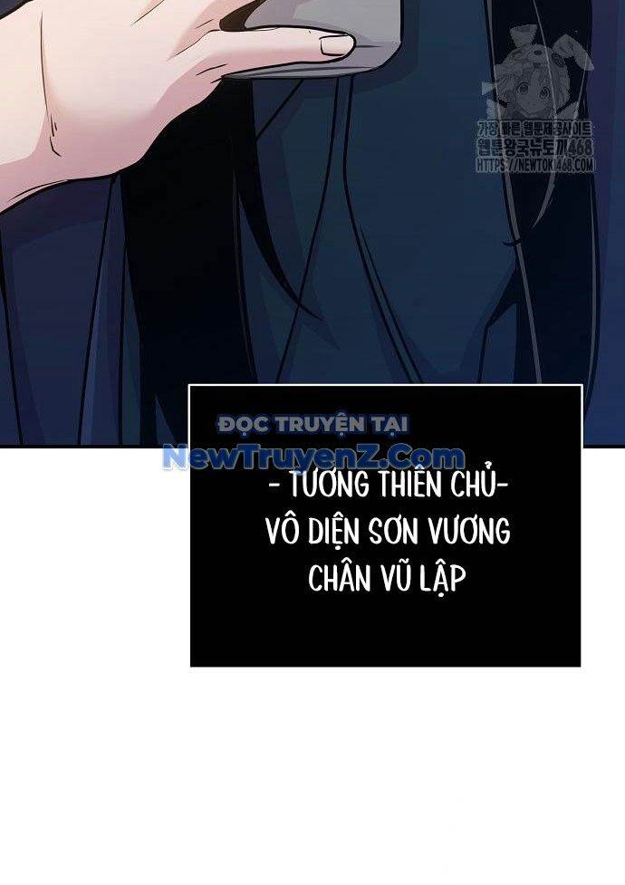Tiểu Tử Đáng Ngờ Lại Là Cao Thủ Chương 89 Ảnh 13