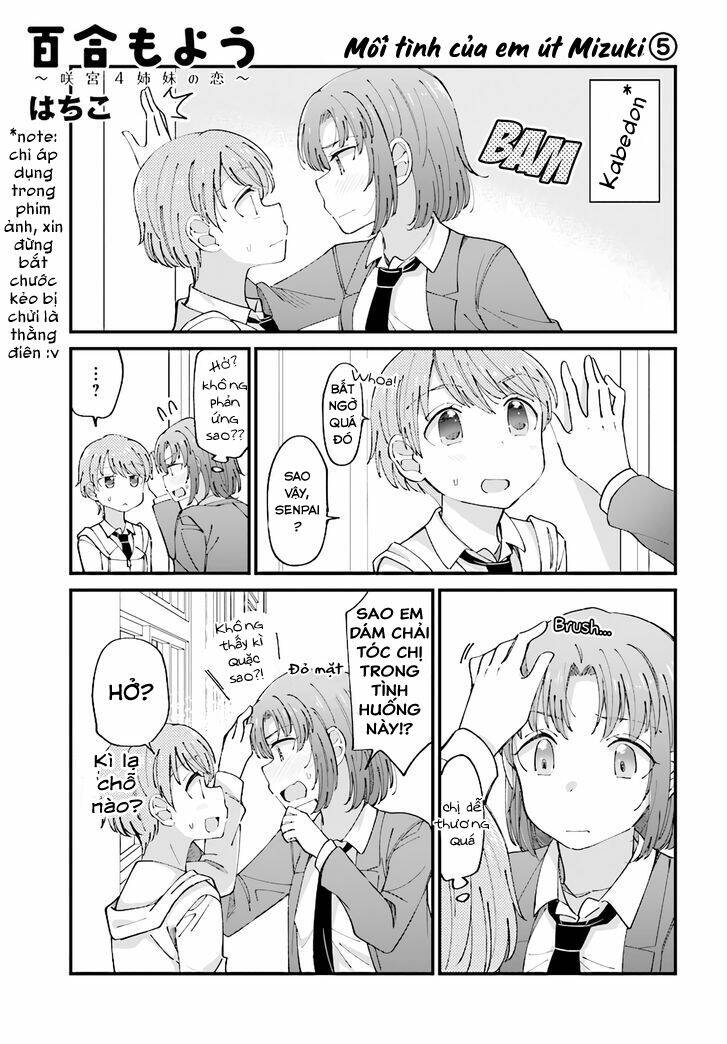 Yuri Moyou ~Sakimiya 4-Shimai No Koi~ Chương 19 Ảnh 2