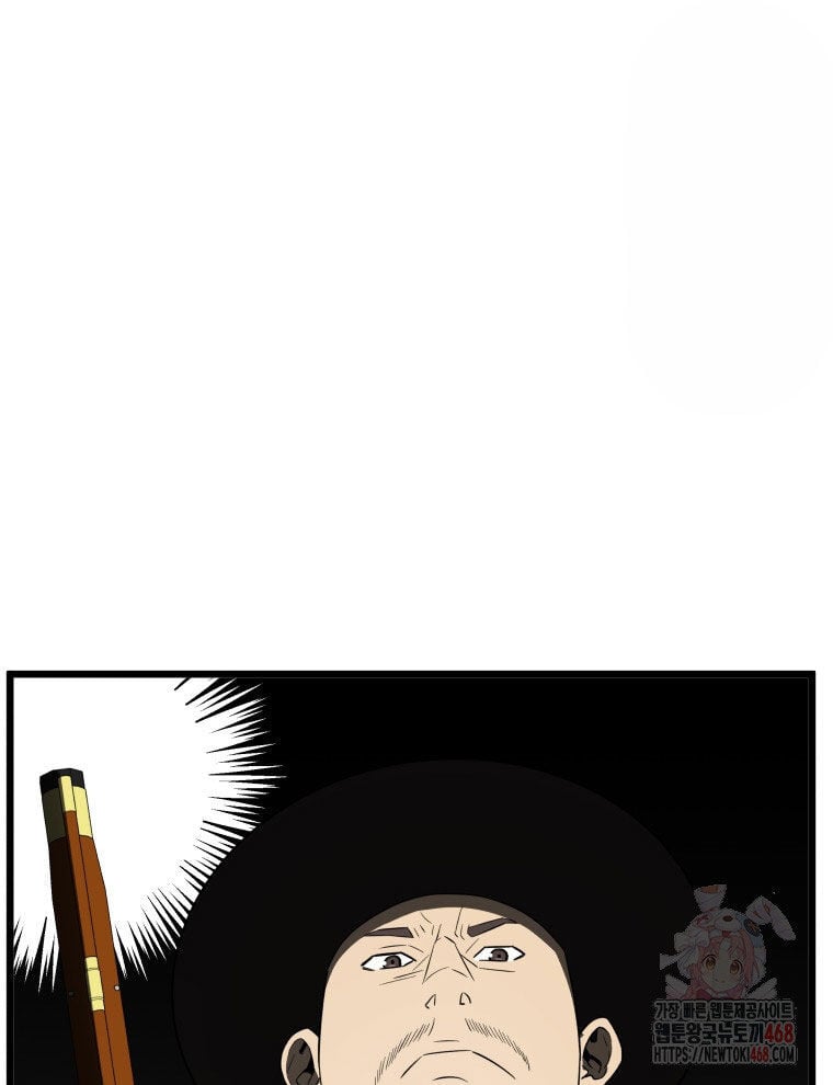 Vương Triều Đen Tối: Joseon Chương 95 Ảnh 101