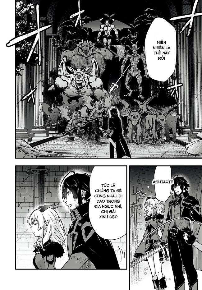 En No Shita No Chikaramocha Chương 1 Ảnh 36