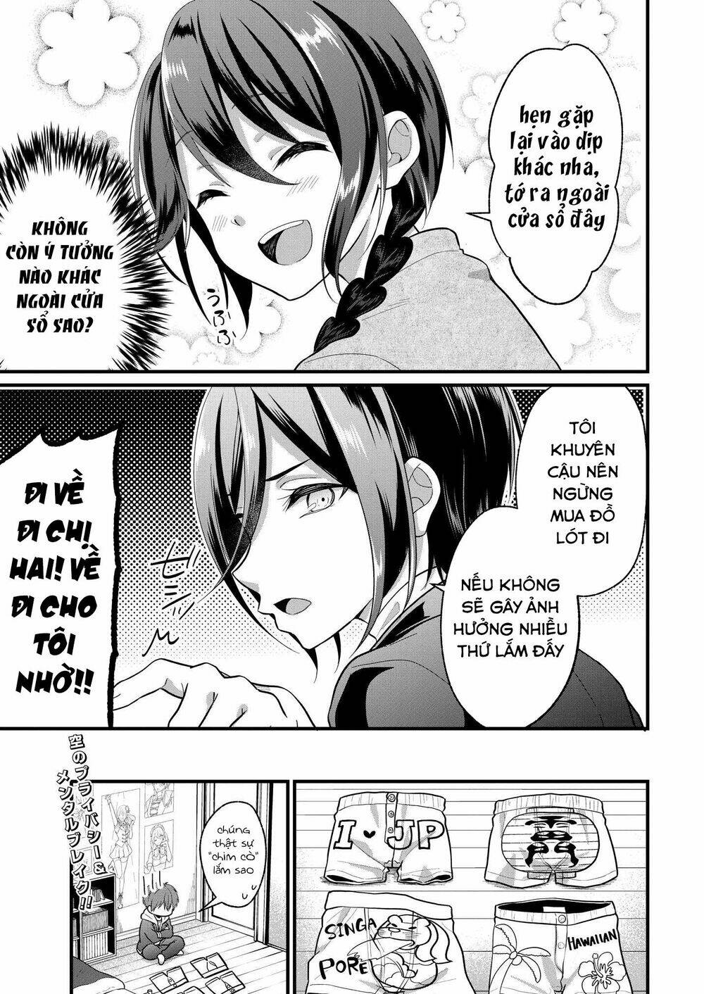 Oshi Ga Kounin Sutouka Ni Narimashita Chương 2.2 Ảnh 13