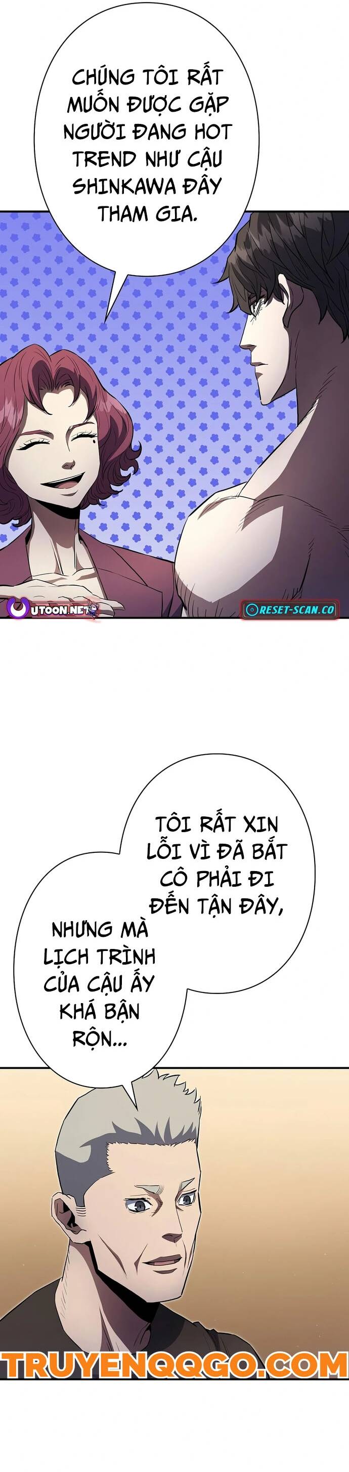 Kẻ Phản Diện Trong Lồng Bát Giác Chương 23 Ảnh 7