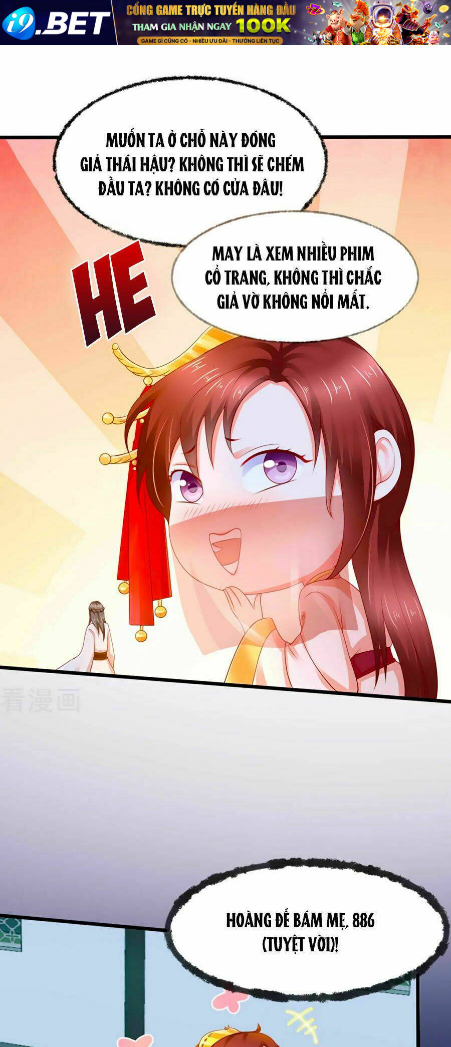 Bệ Hạ! Dưa Hái Xanh Không Ngọt Chương 3 Ảnh 8