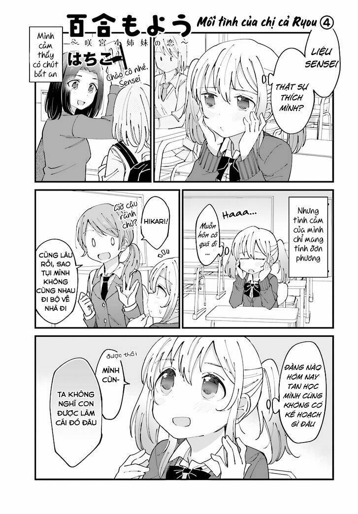Yuri Moyou ~Sakimiya 4-Shimai No Koi~ Chương 14 Ảnh 2