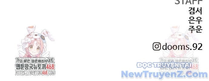 Người Xấu Chương 252 Ảnh 103