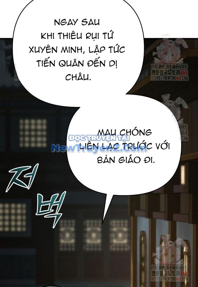 Tiểu Tử Đáng Ngờ Lại Là Cao Thủ Chương 92 Ảnh 9