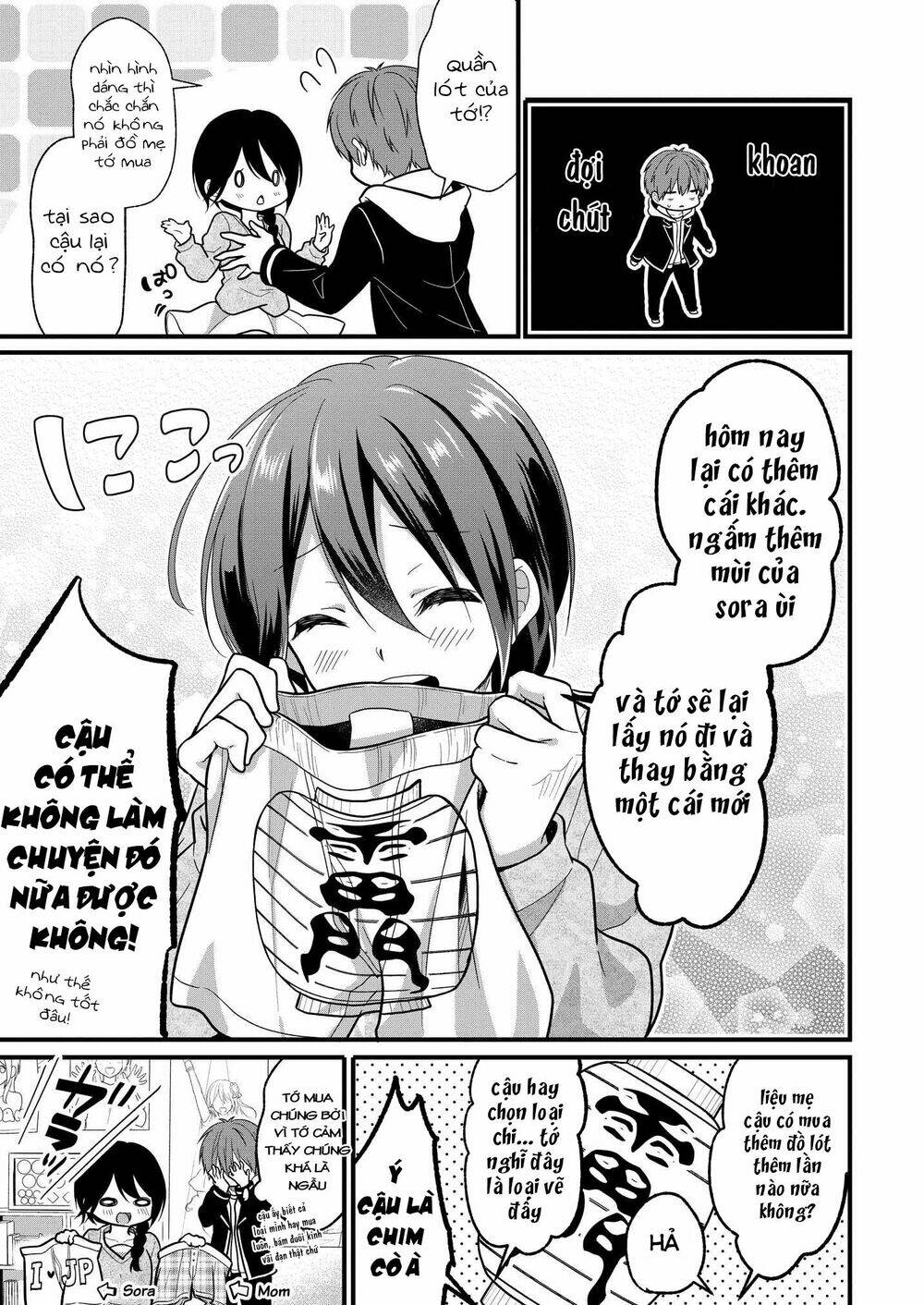 Oshi Ga Kounin Sutouka Ni Narimashita Chương 2.2 Ảnh 11