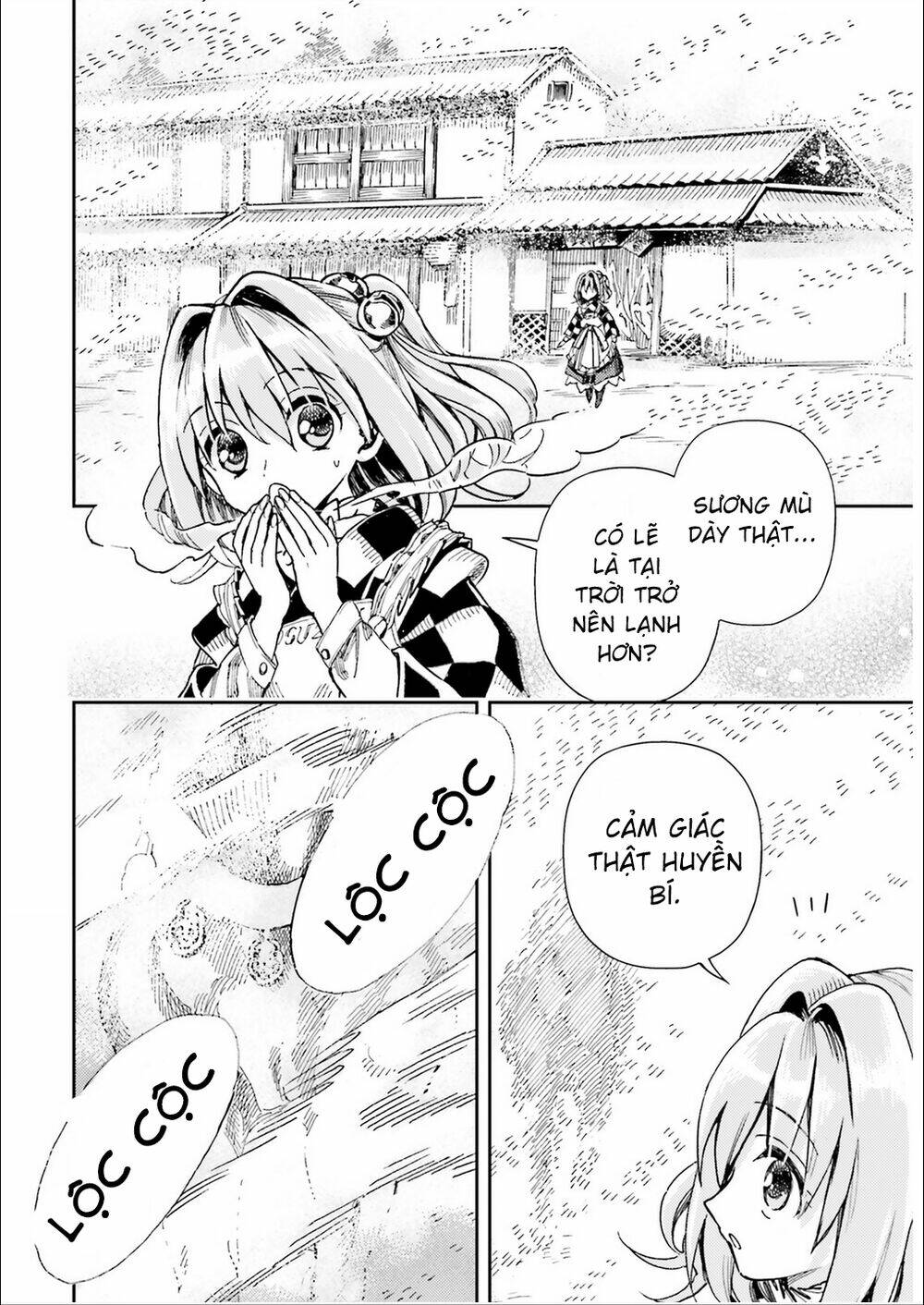 Touhou Suzunaan ~ Forbidden Scrollery Chương 36 Ảnh 17