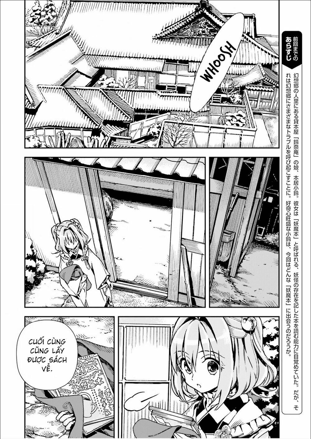 Touhou Suzunaan ~ Forbidden Scrollery Chương 36 Ảnh 3