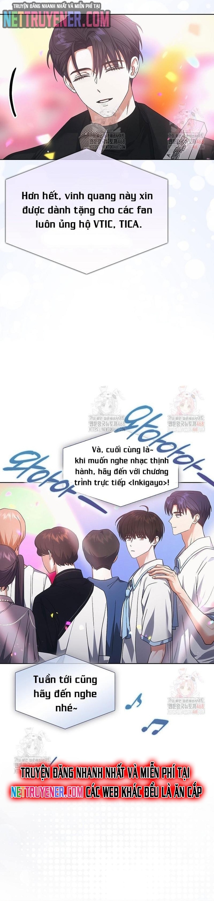 Debut Or Die Chương 77 Ảnh 14