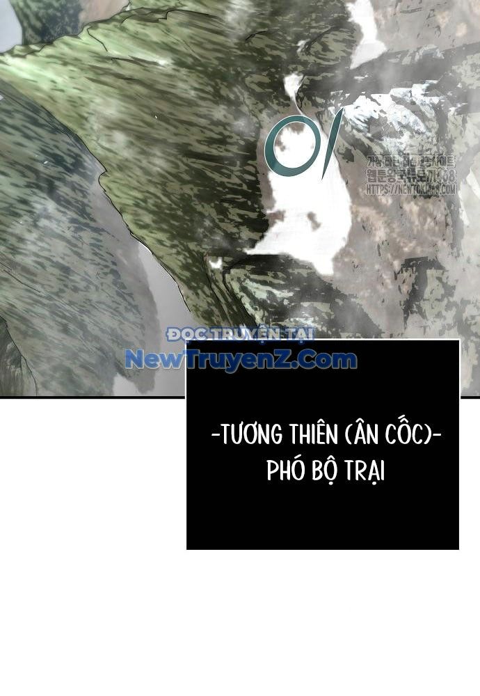 Tiểu Tử Đáng Ngờ Lại Là Cao Thủ Chương 89 Ảnh 102