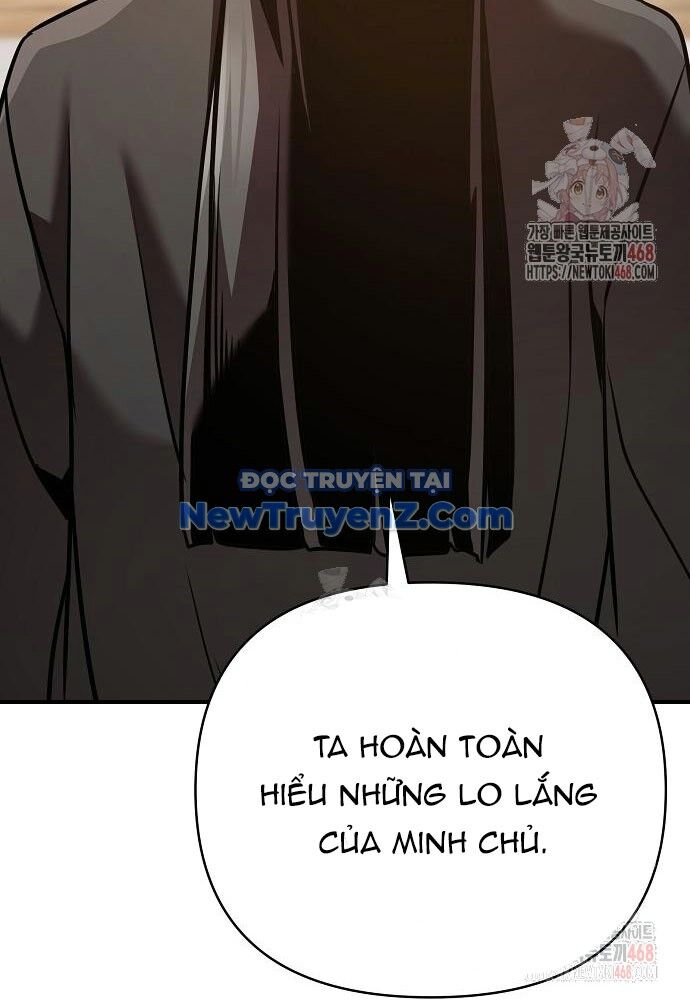 Tiểu Tử Đáng Ngờ Lại Là Cao Thủ Chương 93 Ảnh 129