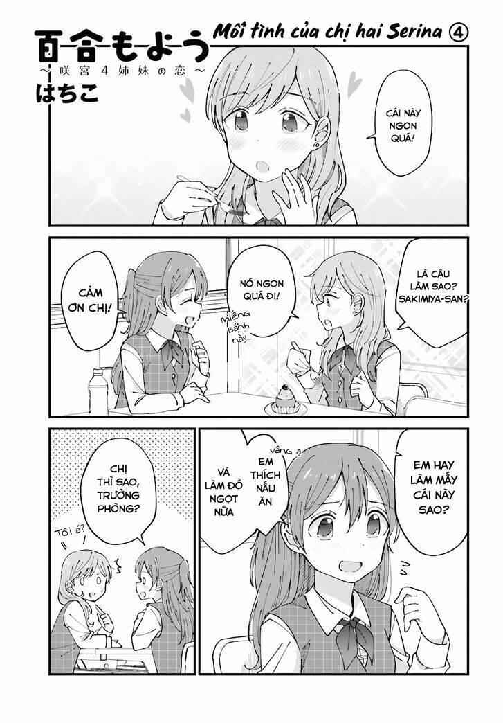 Yuri Moyou ~Sakimiya 4-Shimai No Koi~ Chương 15 Ảnh 2