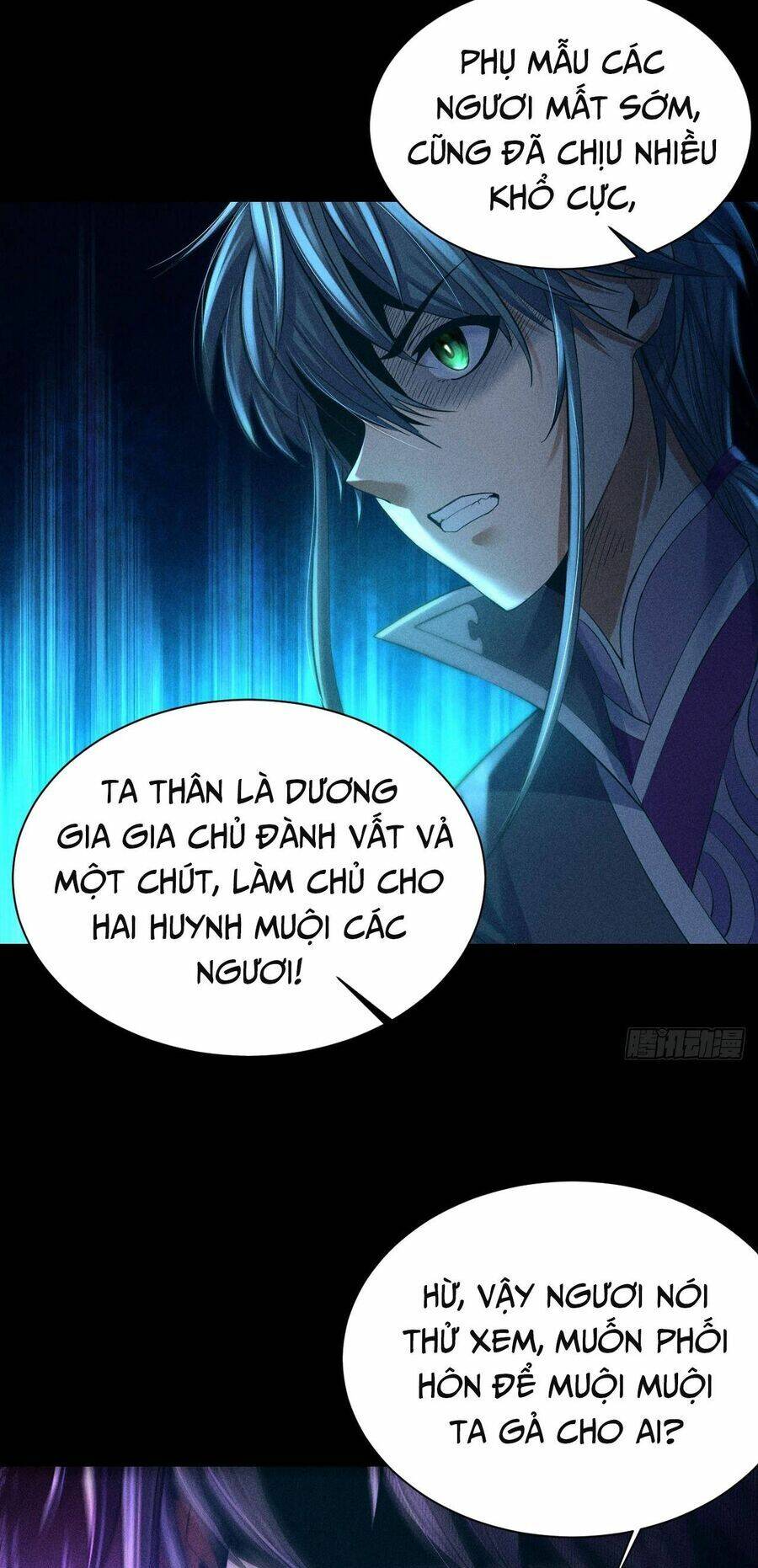 Cực Thiên Chi Chủ Chương 2 Ảnh 36