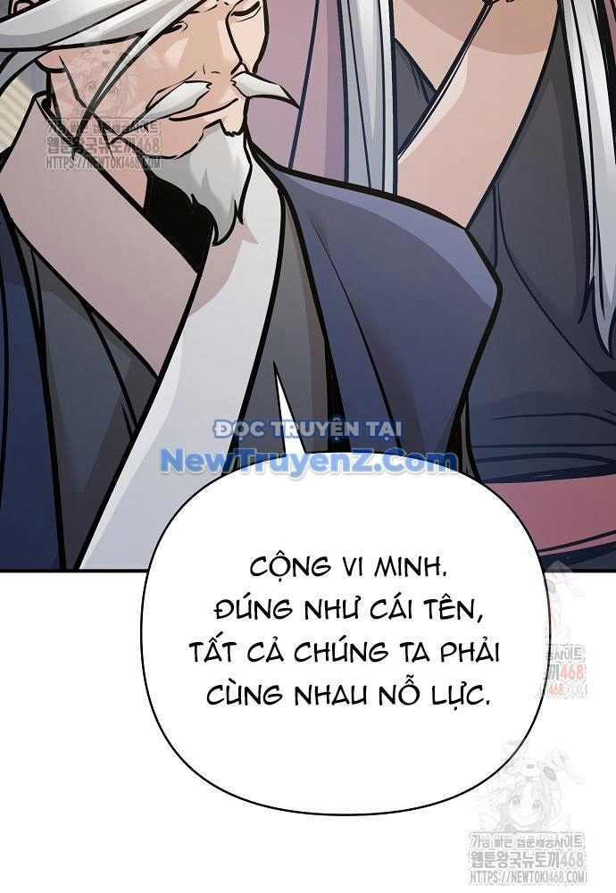 Tiểu Tử Đáng Ngờ Lại Là Cao Thủ Chương 92 Ảnh 25