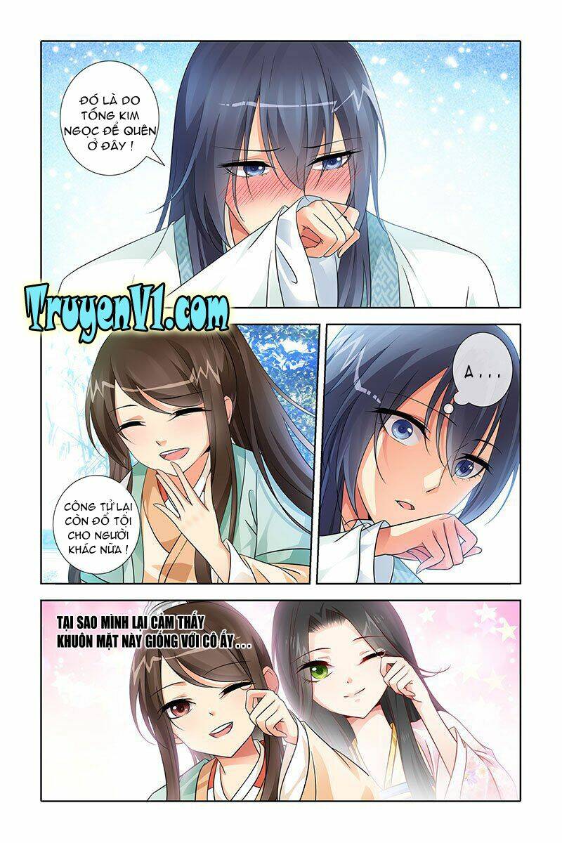 Công Tử ! Không Nên A ! Chương 24 Ảnh 11