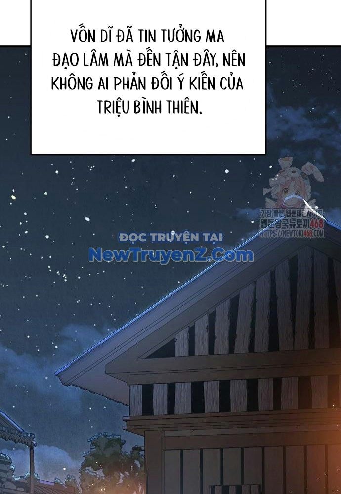 Tiểu Tử Đáng Ngờ Lại Là Cao Thủ Chương 93 Ảnh 149