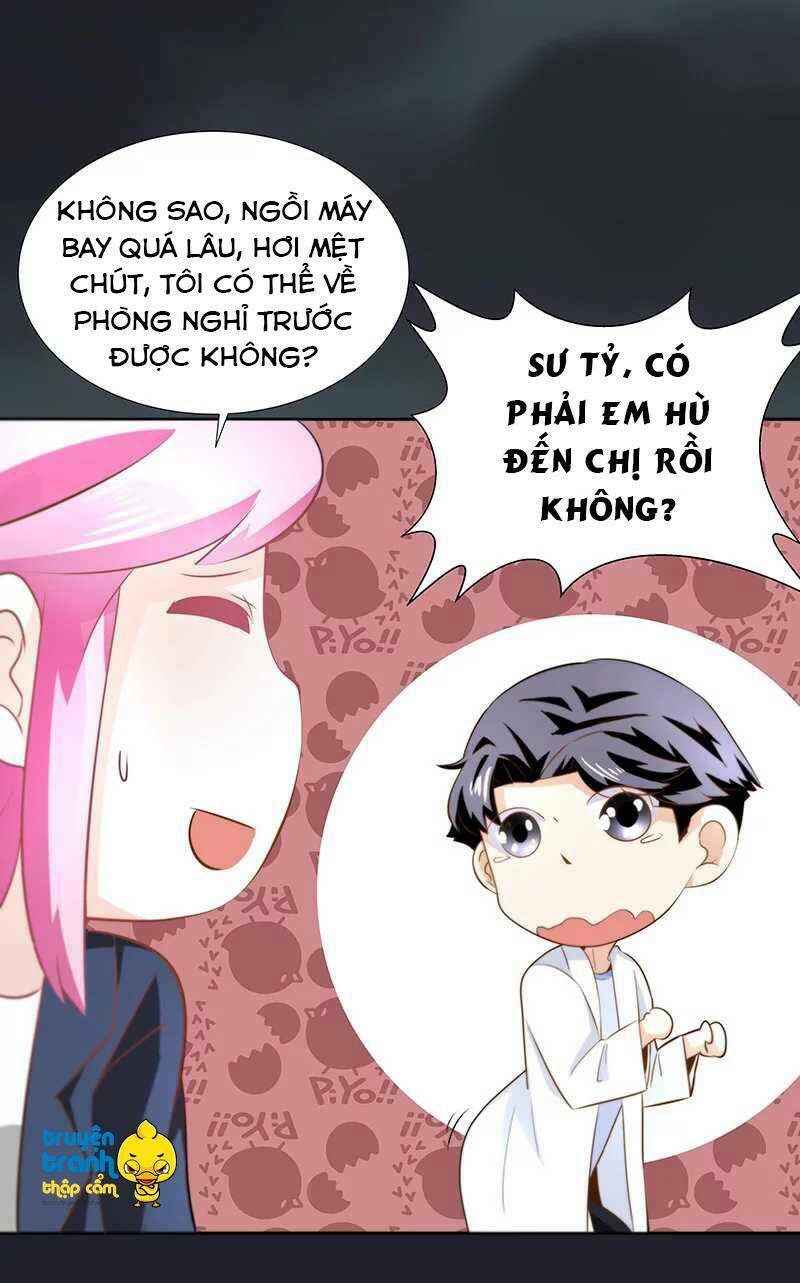 Cường Sủng Hào Môn Tiểu Manh Thê Chương 35 Ảnh 12