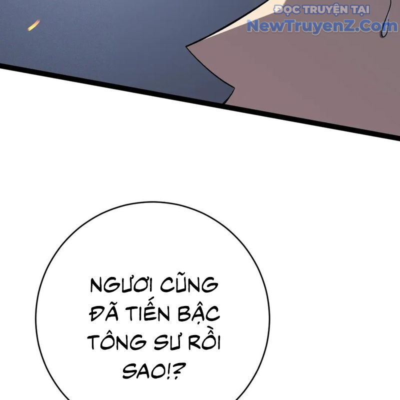 Thiên Phú Của Ngươi, Giờ Là Của Ta Chương 101 Ảnh 22