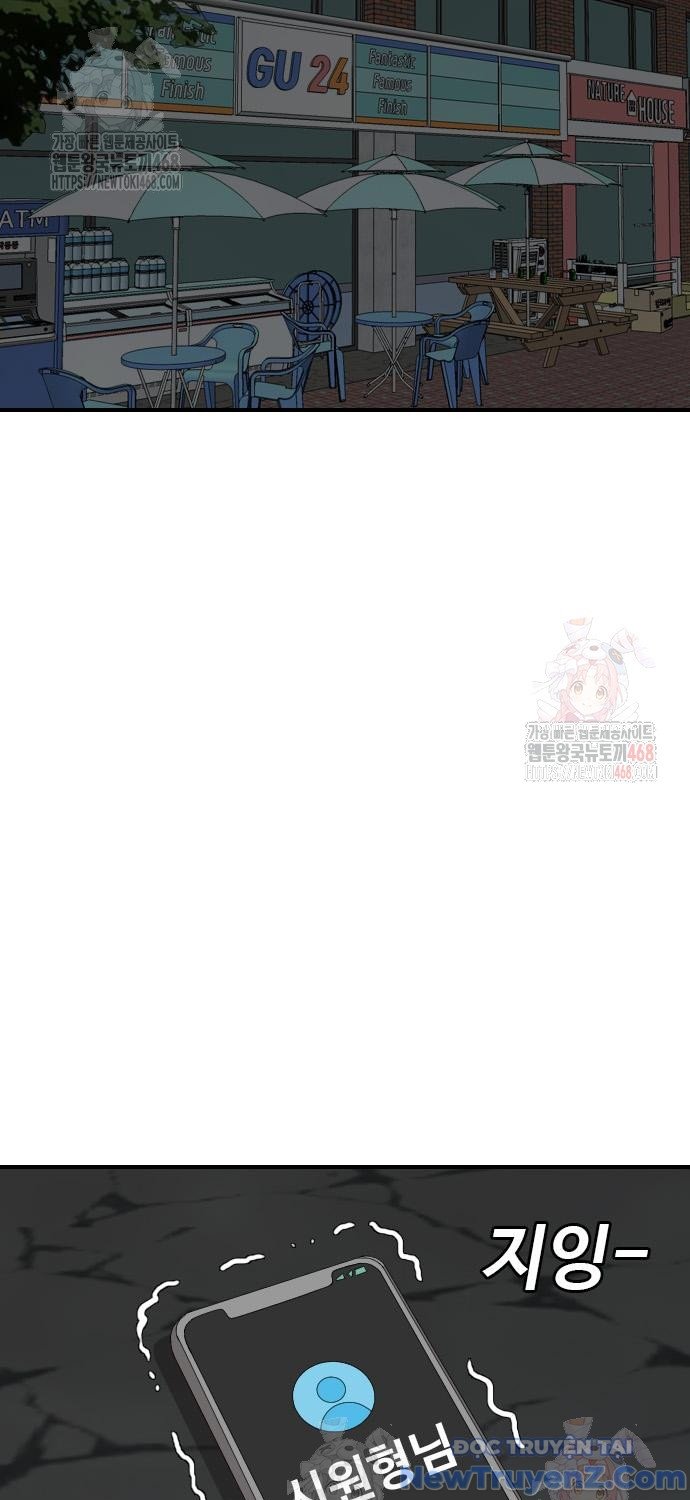 Người Xấu Chương 252 Ảnh 34
