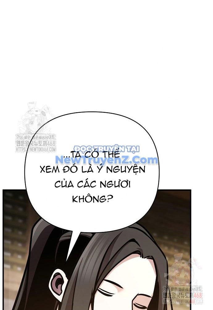 Tiểu Tử Đáng Ngờ Lại Là Cao Thủ Chương 93 Ảnh 123