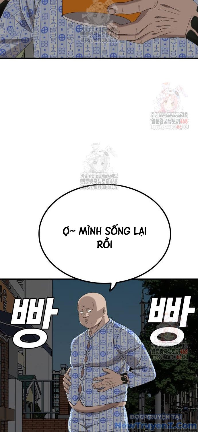 Người Xấu Chương 252 Ảnh 75