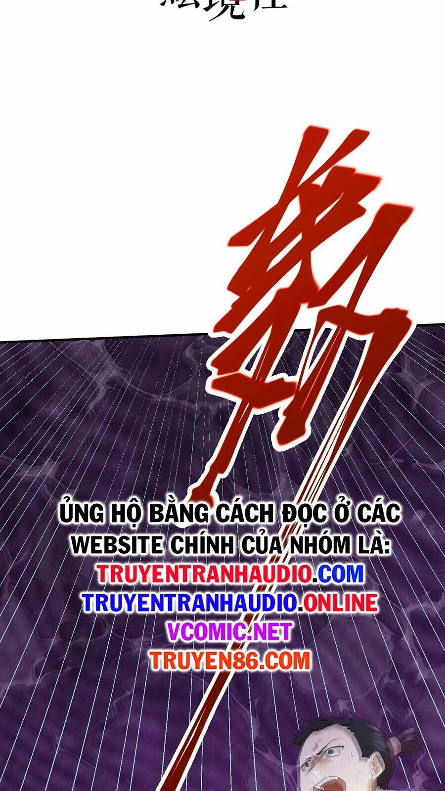Xui Xẻo Đại Chiến Khí Vận Vương Chương 3 Ảnh 5