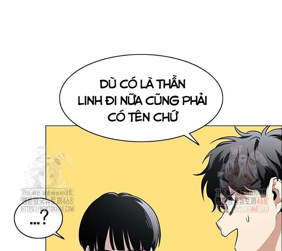 Kiếm Vương Chương 48 Ảnh 160