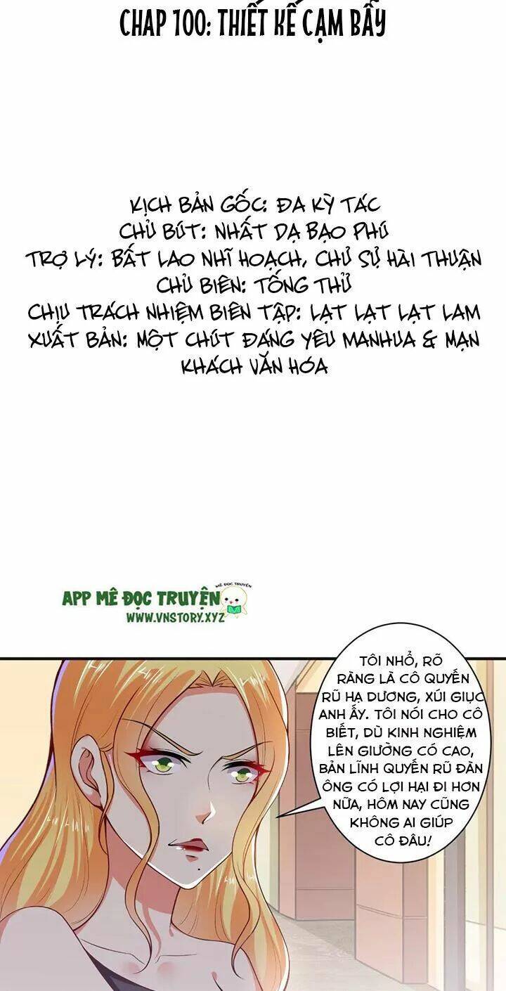 Tổng Tài Đại Nhân Thật Xấu Hổ Chương 100 Ảnh 3