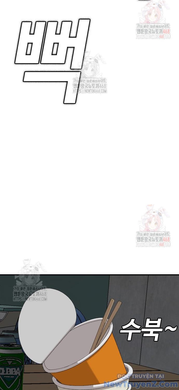 Người Xấu Chương 252 Ảnh 70