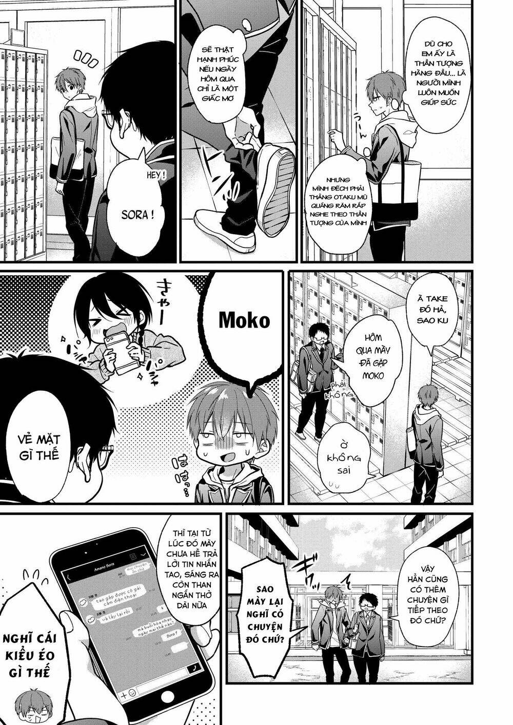 Oshi Ga Kounin Sutouka Ni Narimashita Chương 2.1 Ảnh 9